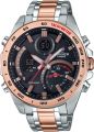 Casio ECB-900DC-1ADR Erkek Kol Saati