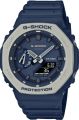 Casio GA-2110ET-2ADR Erkek Kol Saati