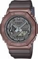 Casio GM-2100MF-5ADR Erkek Kol Saati