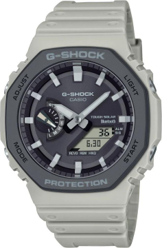 Casio G-Shock GA-B2100LUU-5ADR Krem Renk Güneş Enerjili Bluetooth Bağlantı Spor Erkek Kol Saati