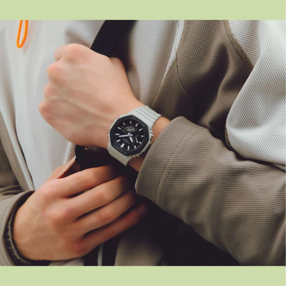 Casio G-Shock GA-B2100LUU-5ADR Krem Renk Güneş Enerjili Bluetooth Bağlantı Spor Erkek Kol Saati