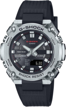 Casio G-Shock GST-B600-1ADR G-STELL Güneş Enerjili Bluetooth Bağlantı Spor Erkek Kol Saati