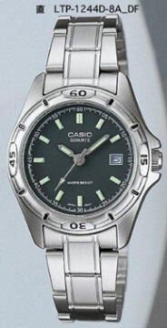 Casio LTP-1244D-8ADF Kadın Kol Saati