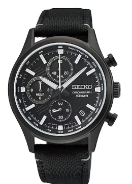 SEIKO SSB421P1 ERKEK KOL SAATİ