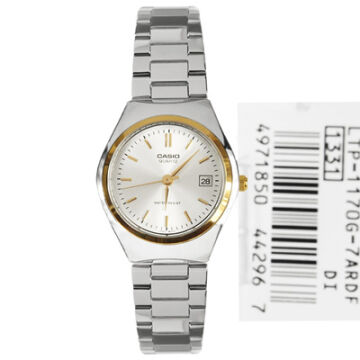 Casio LTP-1170G-7ARDF Kadın Kol Saati