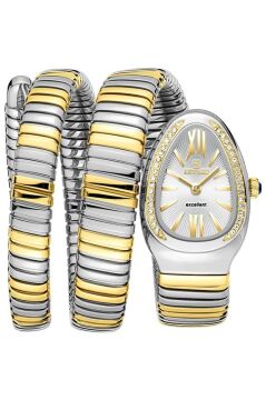 Reward RWA147546 Beyaz Kadran Çift Tur Sarmal Yılan Model Kadın Kol Saati