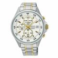 Seiko SKS629P1 Erkek Kol Saati